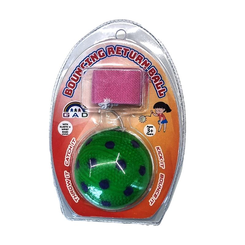 Round Print Bouncing Return Ball (Green)