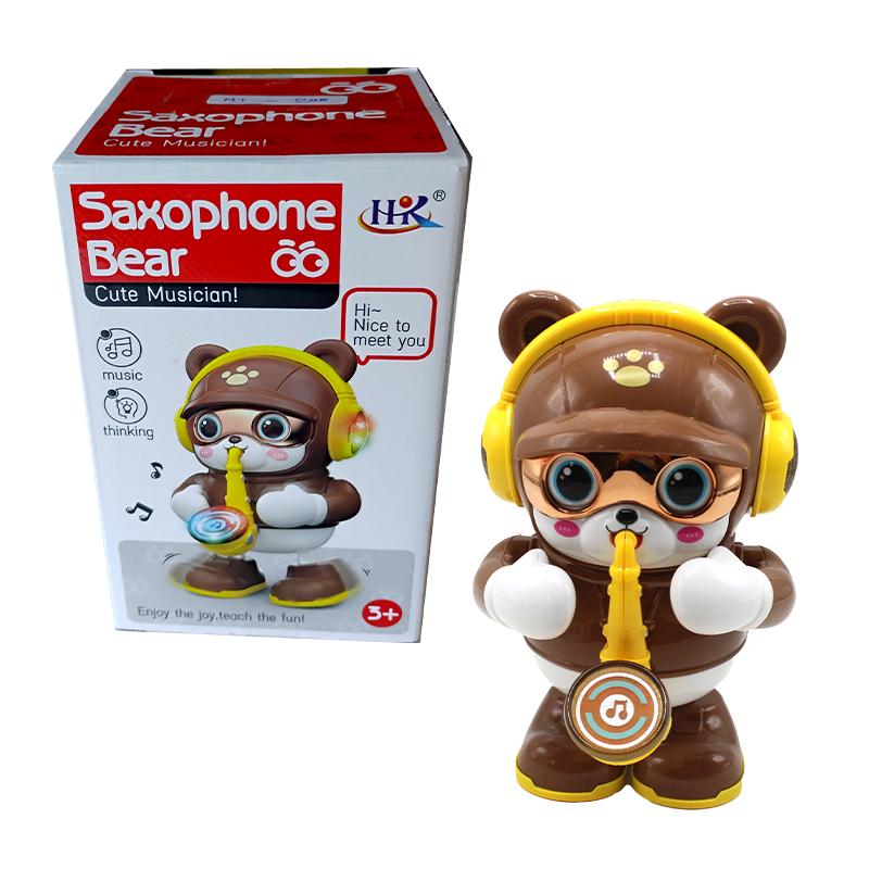 Saxophone Bear Brown (HK)