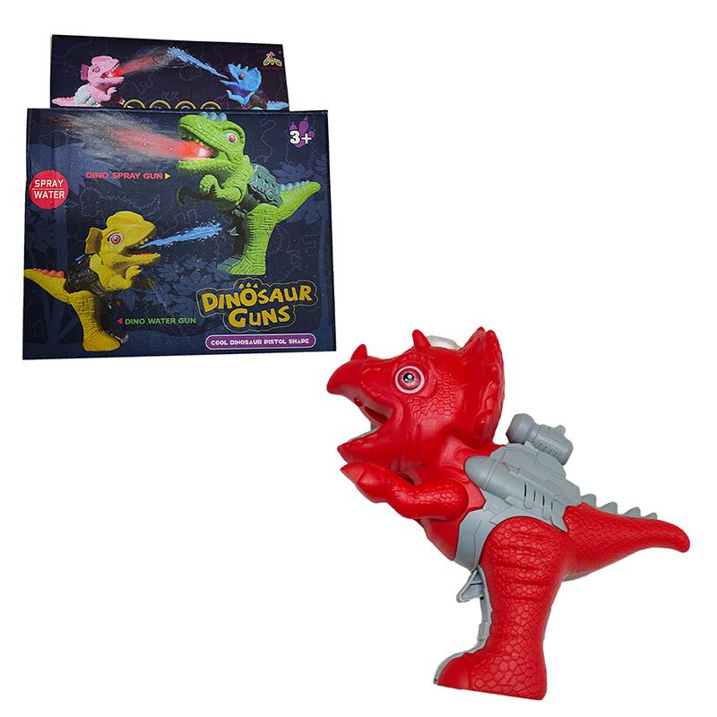 Chuang Meng Toys Dinosaur Spray Gun with Light and Sound (Red) | Toy Gun for Kids | Soft Bullet Blaster Shooter Toy | Toy Guns