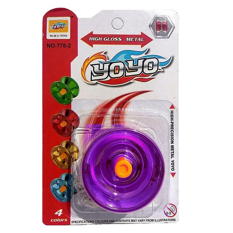 High Speed Metal YoYo (Purple)
