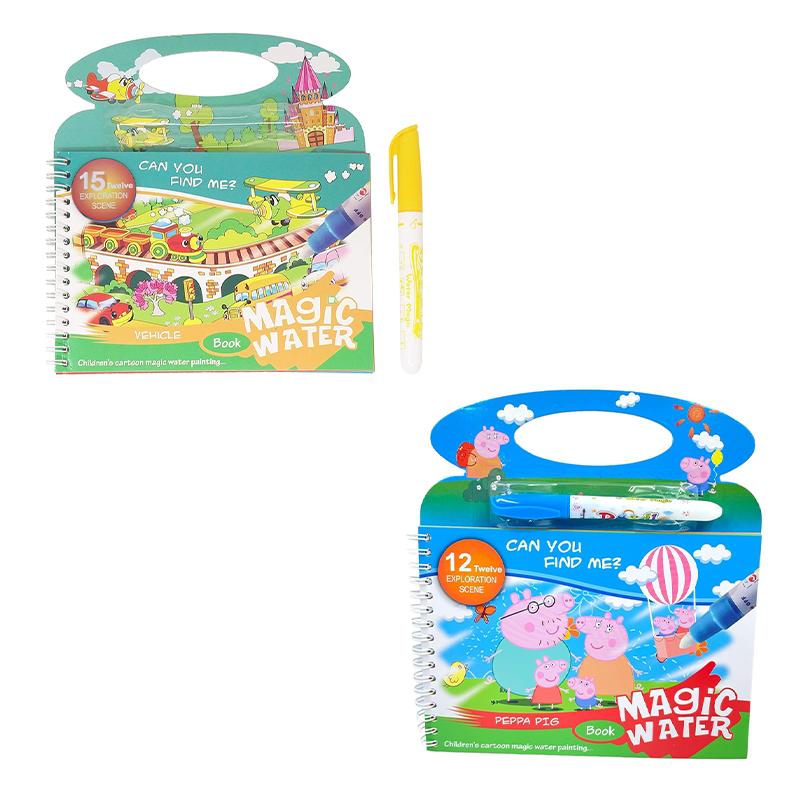 Vehicle and Peppa Pig Water Magic Book set (pack of 2)