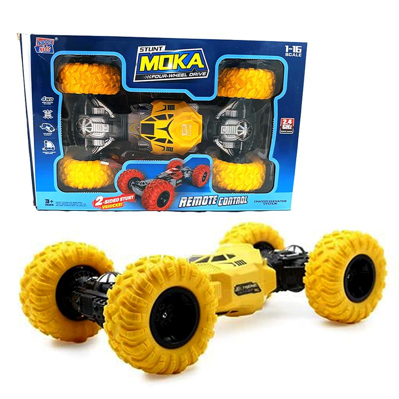 Stunt Moka Remote Control RC Car (Yellow)