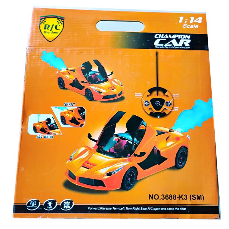 Rock Master With Spray Blue (Wonder Toys)