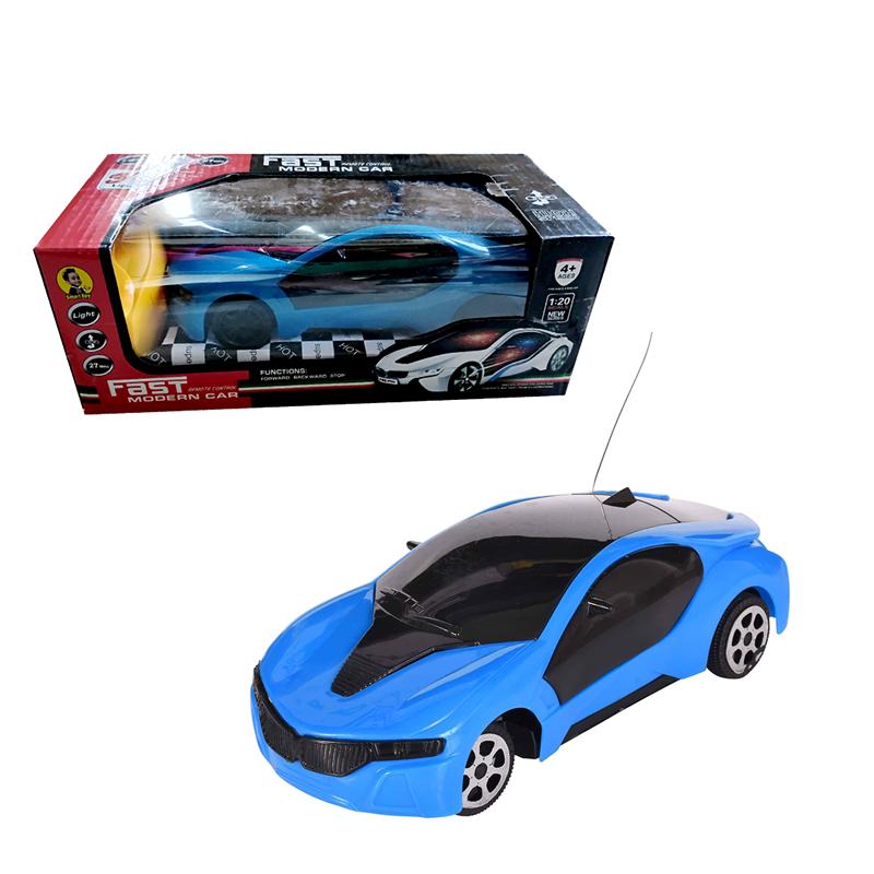 Fast Modern Car (Blue) | Remote Control Toy for Kids | RC Rechargeable Battery Operated Toy | RC Toys