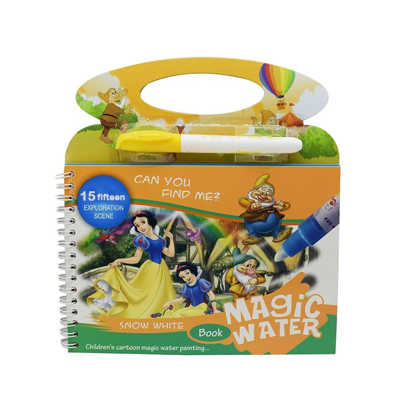 Snow White Water Magic Book (Big)