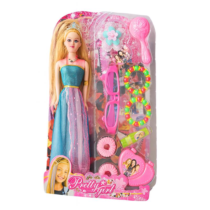Pretty Girl Doll Set(Blue)