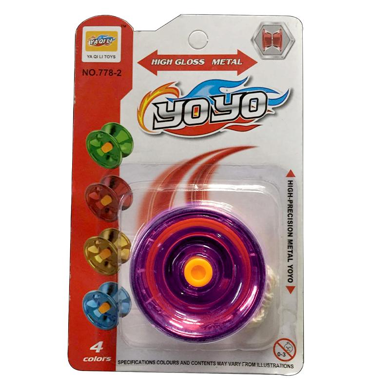 High Speed Metal YoYo (Pink)