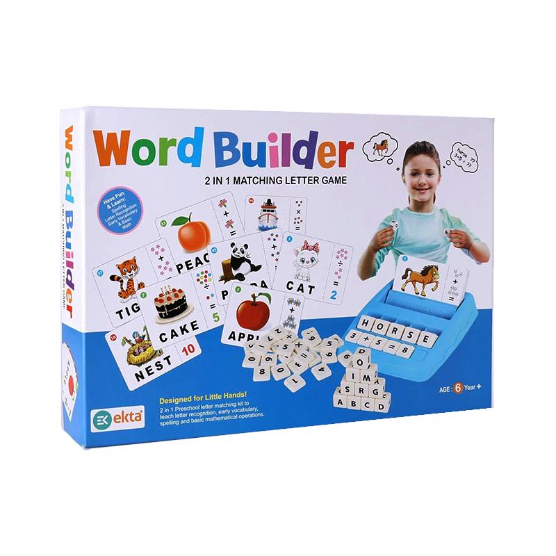 World Builder 2 in 1 Matching Letter Game