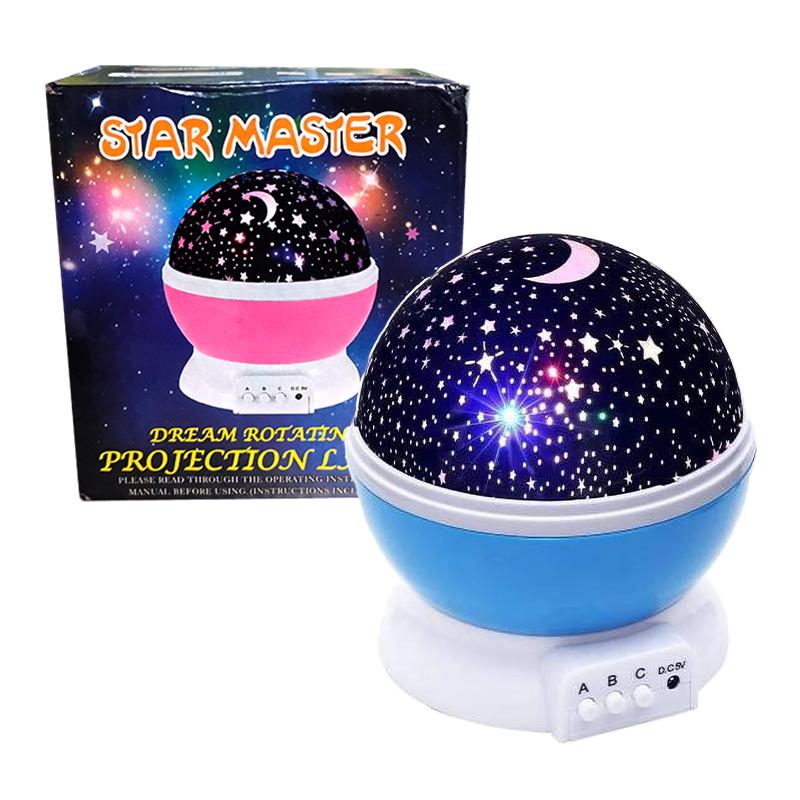 Star Master Projection lamp