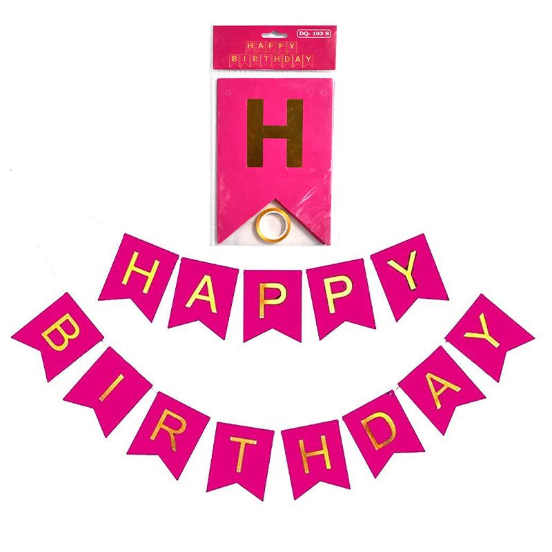Pink Happy Birthday Banner (Dark pink) | Party Banner Decoration | Birthday Theme Banner Bunting | Party Banners
