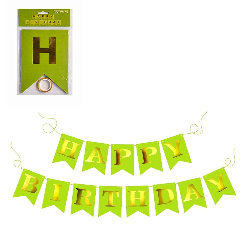 Green Happy Birthday Banner | Party Banner Decoration | Birthday Theme Banner Bunting | Party Banners