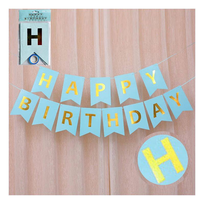 Sky Blue Happy Birthday Banner | Party Banner Decoration | Birthday Theme Banner Bunting | Party Banners
