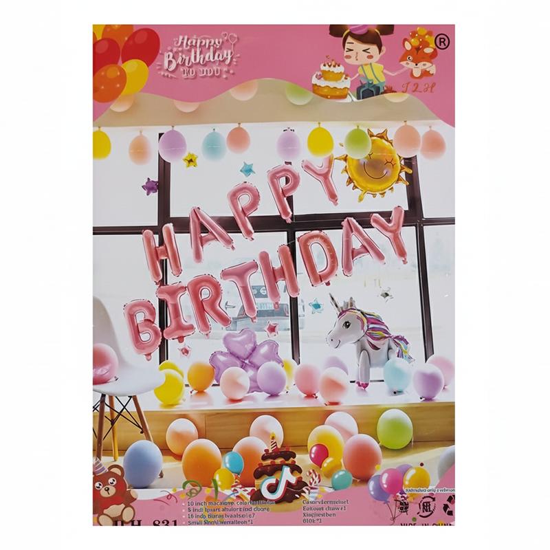Unicorn balloon set | Theme Party Decoration Set | Birthday Party Decorative Supplies | Party Decor