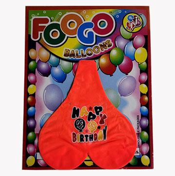 Orange center balloon II