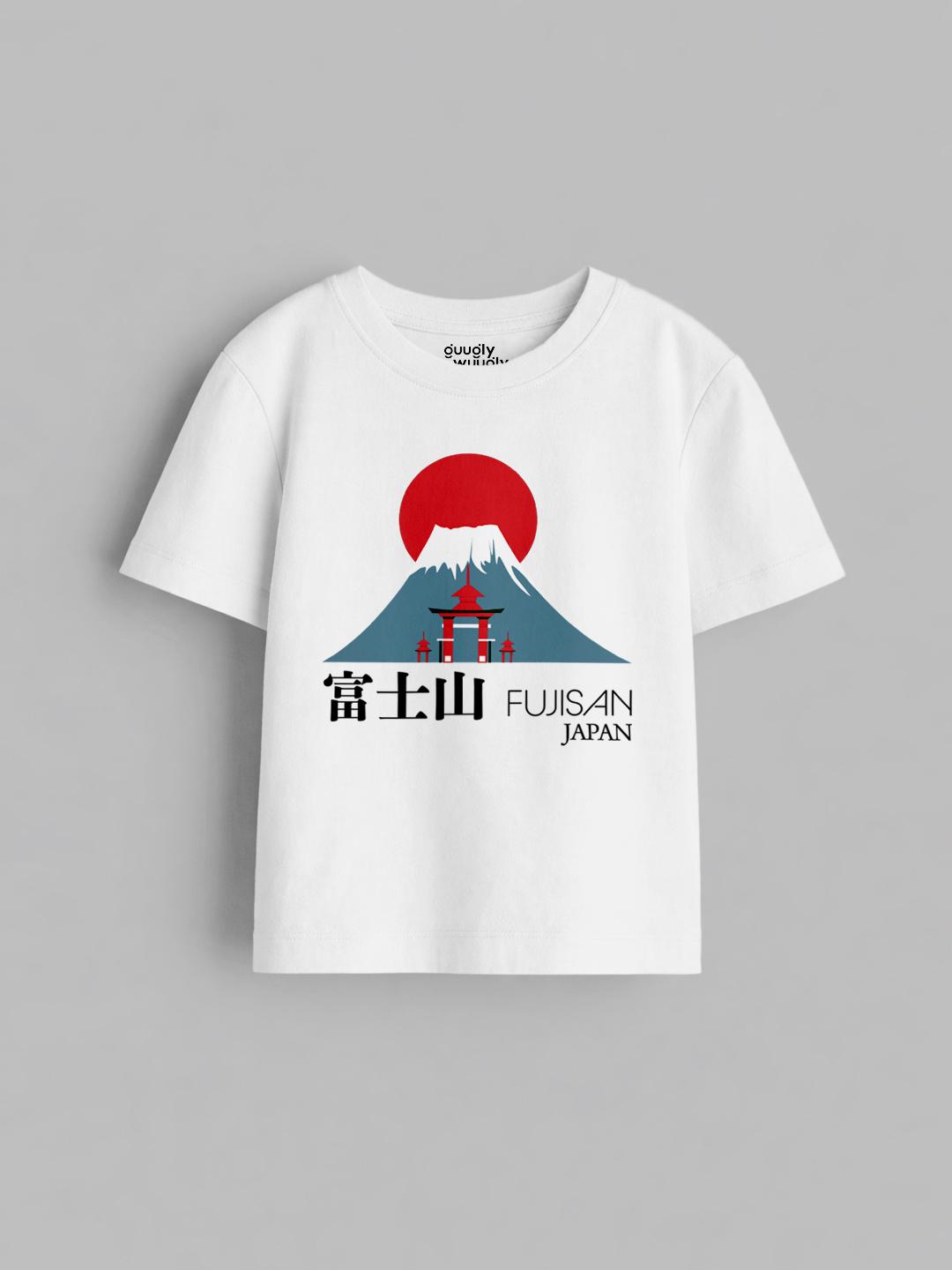 Boys Fujisan White Tshirt | Guugly Wuugly