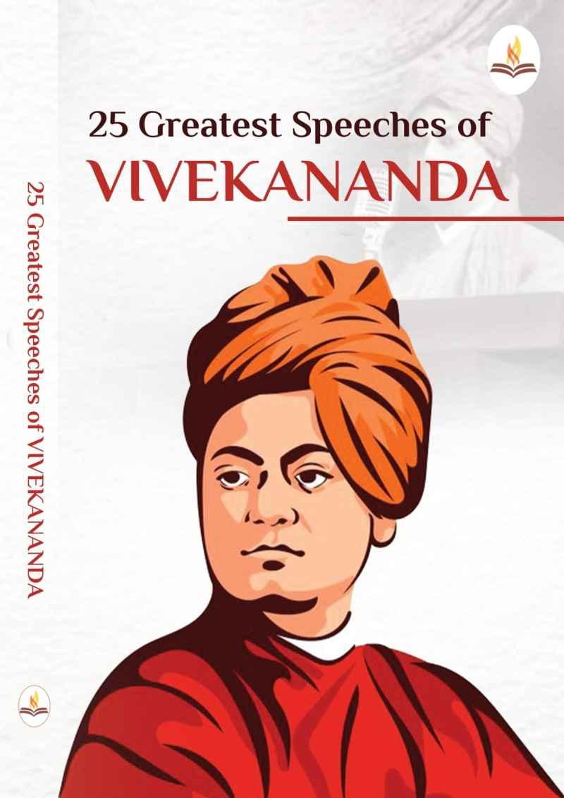 25 Greatest Speeches of Vivekananda