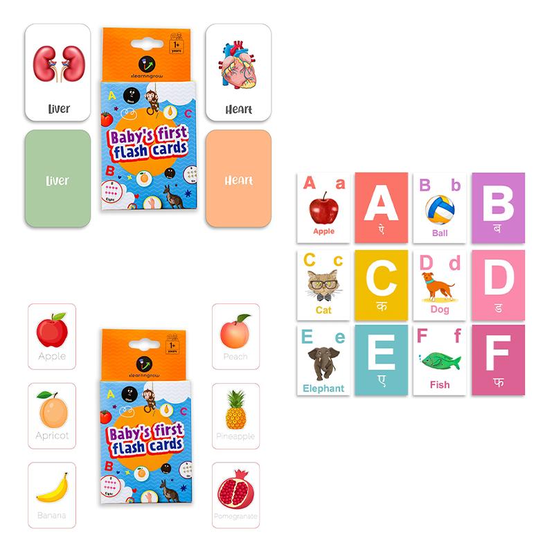 Baby's First Body Parts, Fruits & Alphabets Flash Cards(Pack Of 3)