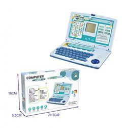 Computer Gadget English Learner Blue