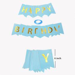 Sky Blue Happy Birthday Banner