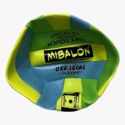 Volleyball ball Mibalon yellow blue green 25619