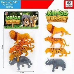 Kings of Jungle animals 4pc