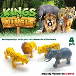 Kings of Jungle animals 4pc