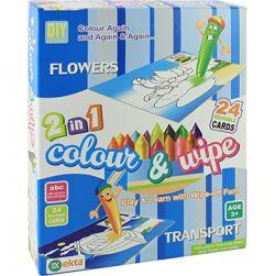 Ekta Colour & Wipe