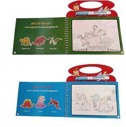 Dinosour Magic Book