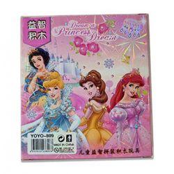 Princess Pencil Set