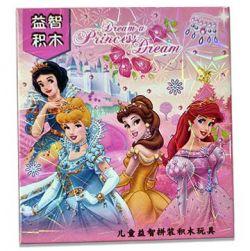 Princess Pencil Set