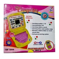 Battery Operated Educational Laptop/Computer (Yellow)