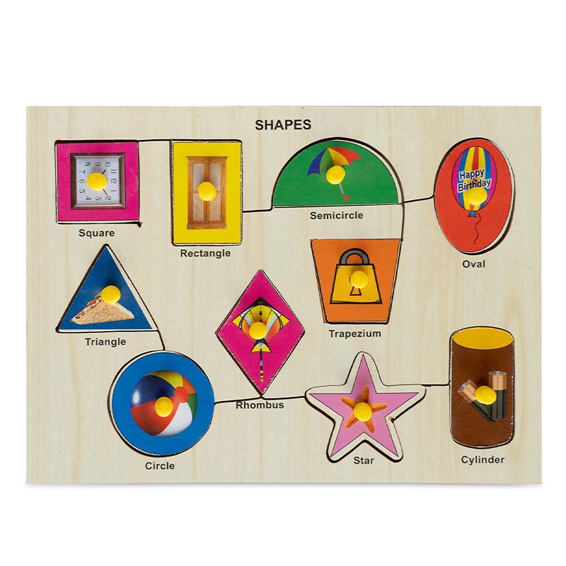 SHAPES Wooden Puzzle | Puzzle for Kids | Brain Development Jigsaw Puzzle | Puzzles