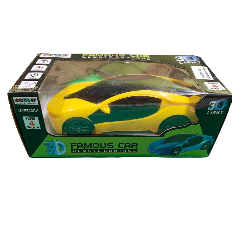 3D Famous car remote control (Yellow)