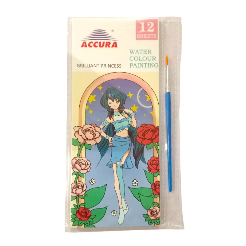 Brilliant Princess 12 sheet watercolor painting book | School Accessory for Students | Kids School Stationery Accessory | School Accessories