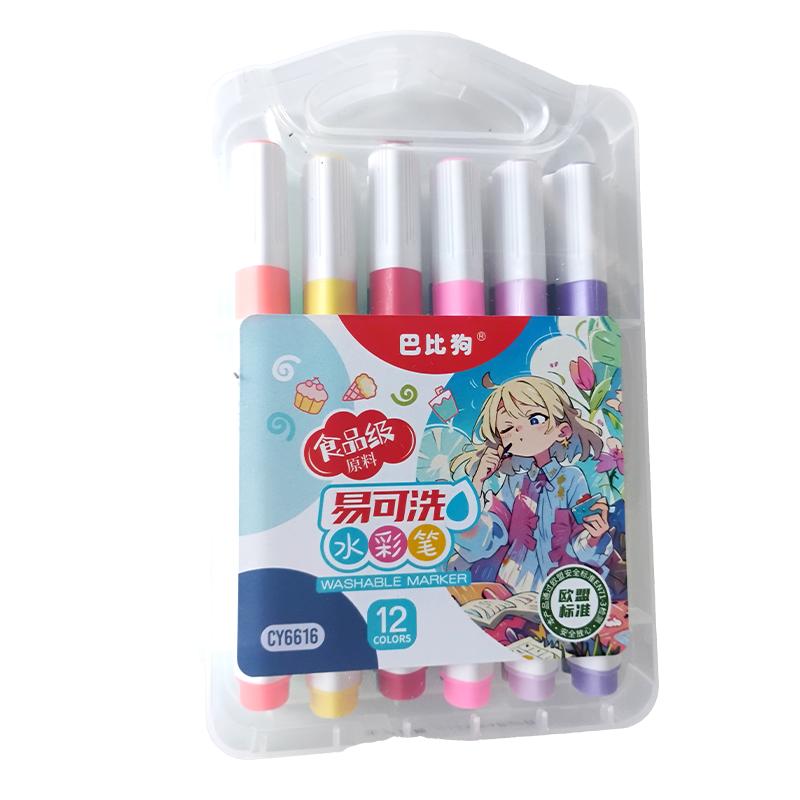 12 Pcs Washable marker pen set | School Accessory for Students | Kids School Stationery Accessory | School Accessories