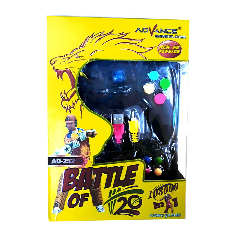 Advance Game Battle Of 20 - Black | PC Game for Kids | Computer Puzzle Game for Children | PC Games