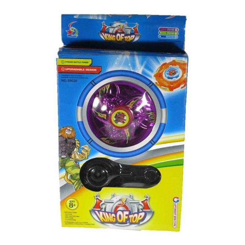 King of Top Beyblade with Metal Tip (Pink)