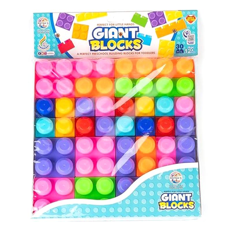 Giant Blocks