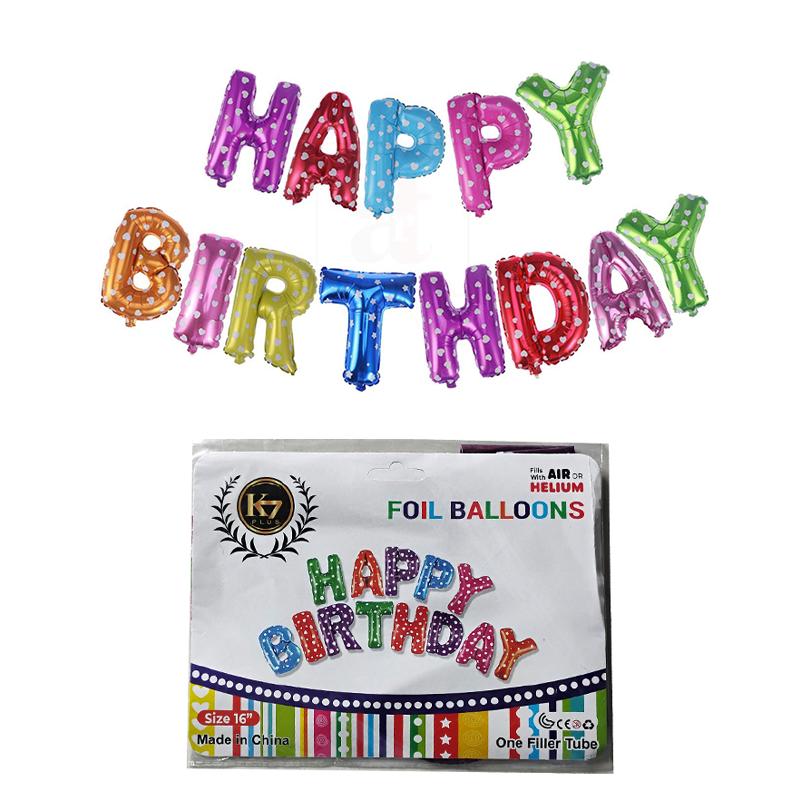 K7 plus Printed Multicolor foil balloon | Party Balloon Set | Birthday Decoration Balloon Pack | Party Balloons