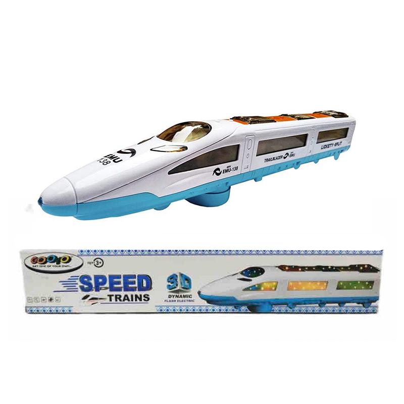 Speed Trains 3D Dynamic Flash Electric