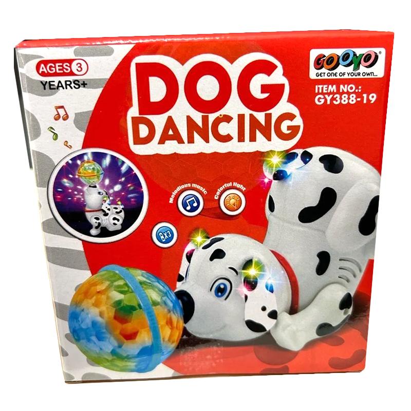 Dog Dancing (Gooyo)