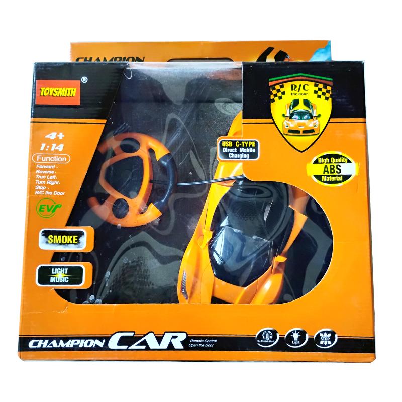 Champion Car With Smoke And Light (Toysmith)