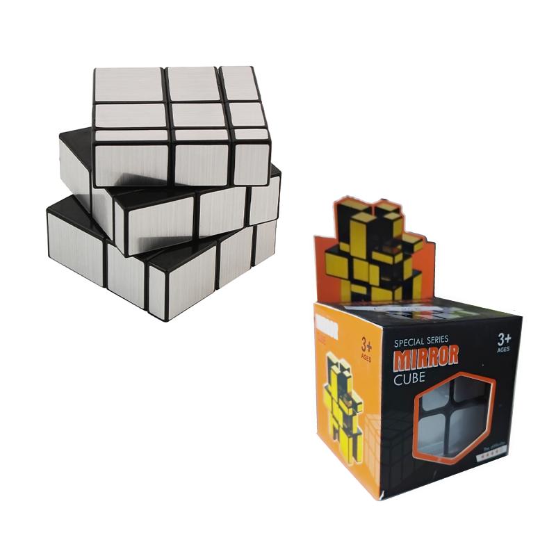 Magic Mirror Cube