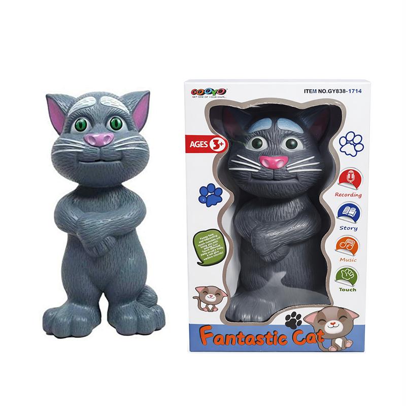 Talking Cat Toy for Kids