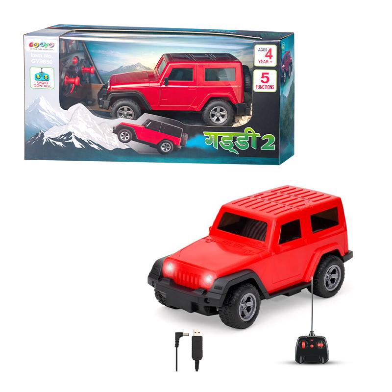 Gooyo Gaddi 2 With Smoke (Red) | Remote Control Toy for Kids | RC Rechargeable Battery Operated Toy | RC Toys