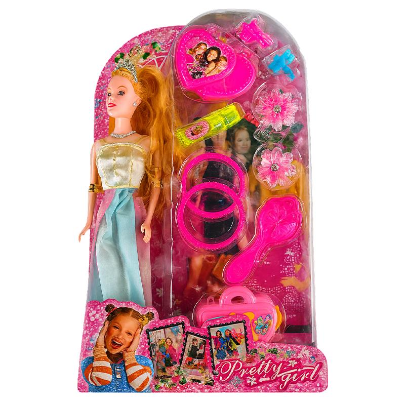 Pretty Girl Doll Set(sky blue)