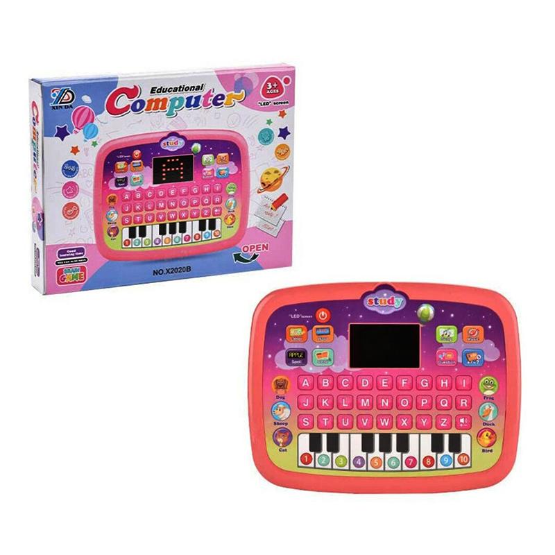 Educational Computer Pink (Xin Da)