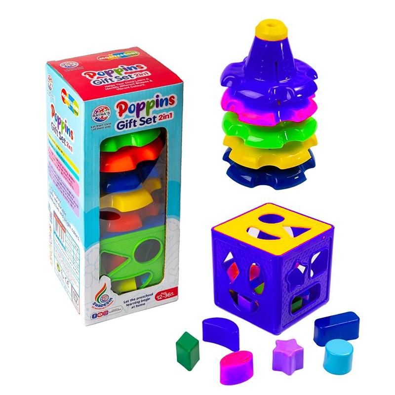 Ratnas Poppins Gift Set 2in1 (Multicolor) | Building Blocks Toy for Kids | Construction Set Learning Toy | Building Blocks
