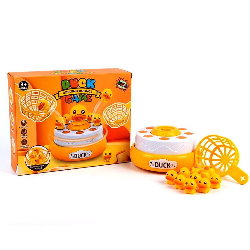Duck Game Toy